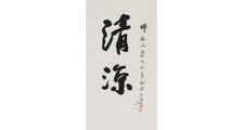 摄影师招生简章(独家)