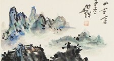 电力交易员职业技能等级证书